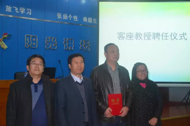 建立校企結(jié)合，傳播健康農(nóng)業(yè)理念