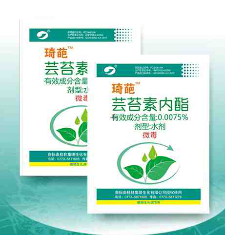 “自留地”用集琦琦葩，增產、放心、安全頂呱呱